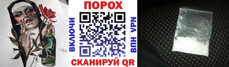 Амфетамин 98%  Юрюзань 