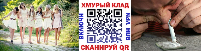 Героин афганец  Юрюзань 