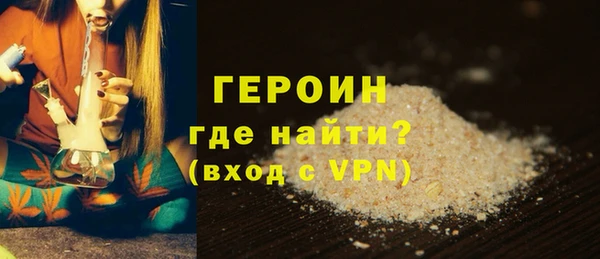 наркотики Михайловск