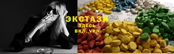 каннабис Заволжье