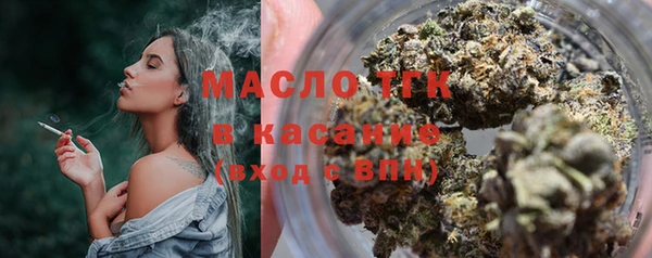 мдпв Михайловка