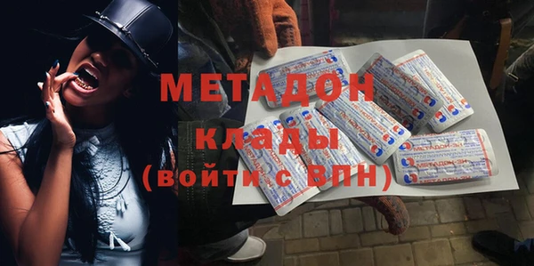 мдпв Михайловка