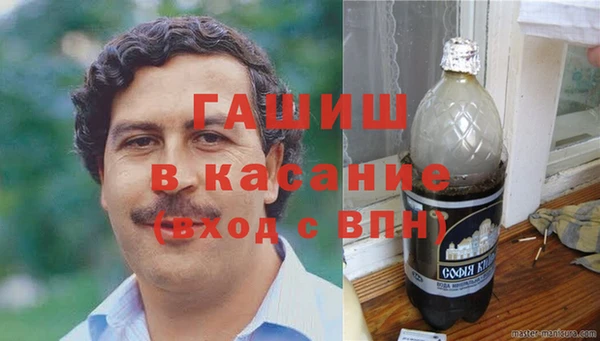 кристаллы Михайлов