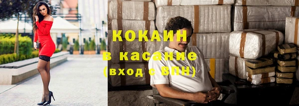 мдпв Михайловка