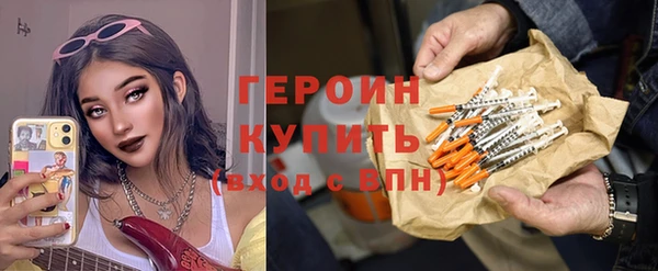 мдпв Михайловка