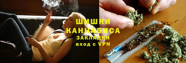 экстази Абдулино
