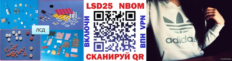 ЛСД экстази ecstasy  Юрюзань 