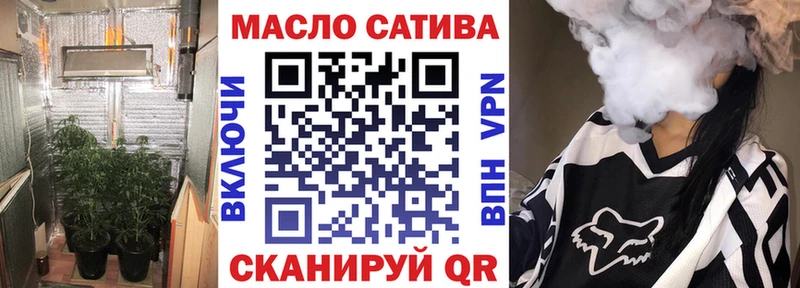 закладки Юрюзань Дистиллят ТГК концентрат